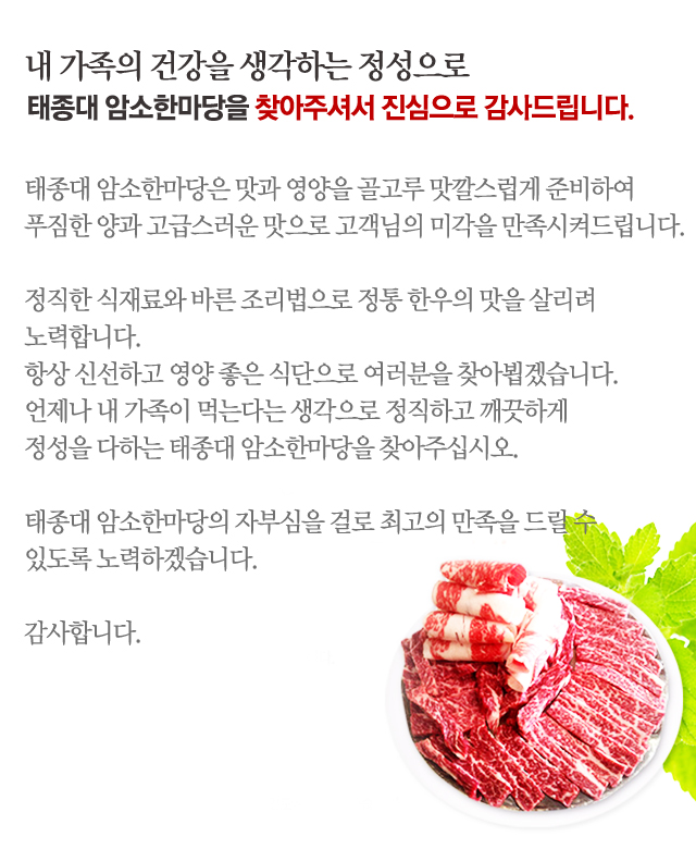 소개글